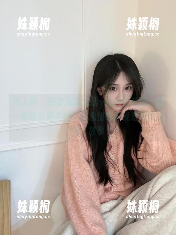 秀人网 - 探索沐沐baby的粉色梦境：那一幅幅私拍美图，仿佛悄悄诉说着她的心情与故事