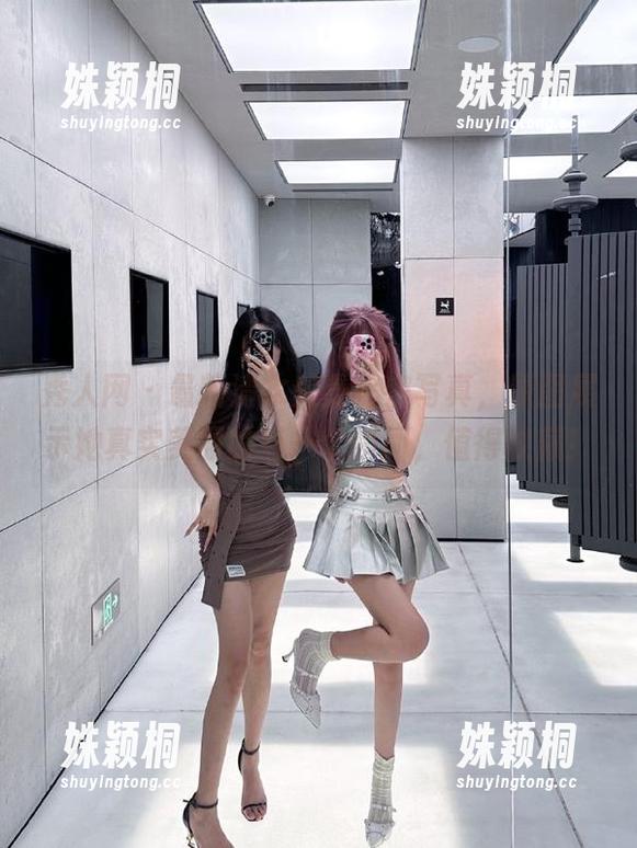 秀人网 - 最新清水美嘉秘密写真，原图展示她真实美丽的每一个瞬间，值得收藏！