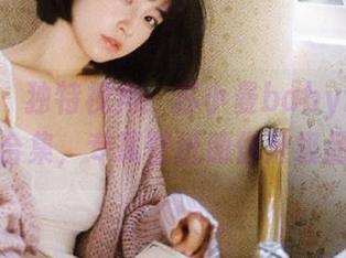 秀人网 – 独特视角：苏小曼babyface的妹妹合集，专属壁纸助你升级品位！