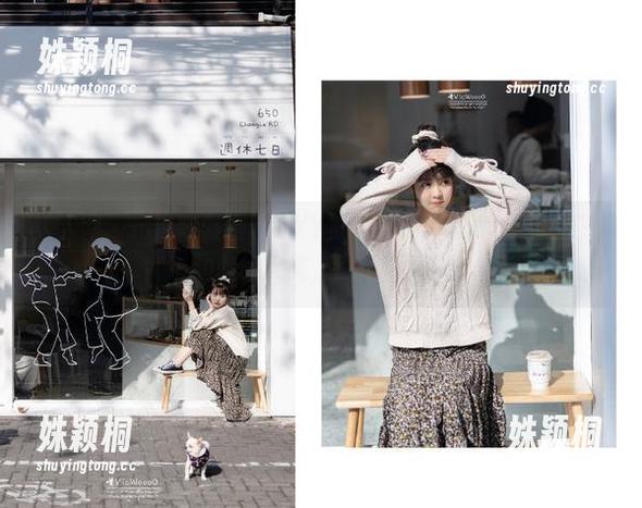 秀人网 - 精选陈雅漫VICKY办公室搞笑写真：一边工作一边哈哈大笑，职场新风潮！