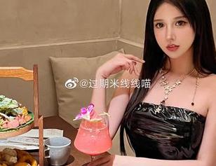 米线线sama在线播放：内衣写真艺术背后的文化与情感资源