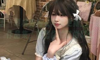 艺图语 – 覃柳芳内衣写真更新：一组精致作品集，重塑你的时尚幻想