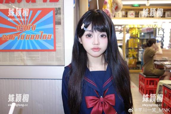 芊川一笑MNK 探寻芊川一笑MNK的写真全集:箱庭妖怪的奇幻变奏