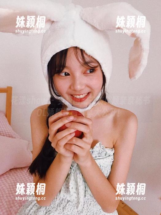 花漾show-顾奈奈 花漾show - 免费图册来袭!顾奈奈秘书OL娇躯性感写真大公开!