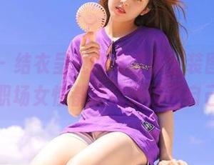 蜜桃社 – 结衣呈现的高清职业装图册，让每一位职场女性都能找到属于自己的风格