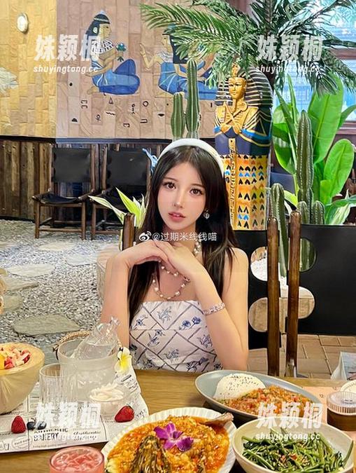 过期米线线 探索独特视角:过期米线线的网格美图资源,点亮你的创作灵感!