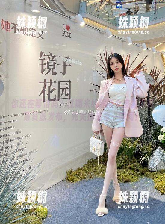 你还在等待吗？过期米线线喵女友最新图集资源发布，完美捕捉每一瞬间！