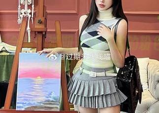 福利图片合集：过期米线线喵的粉色写真，让你眼前一亮