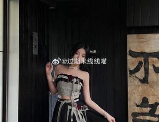 独家分享！“过期米线线喵”写真图包探访，发现“小羊”的无限可能