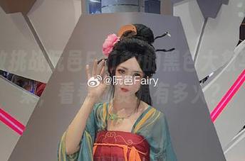敢不敢挑战阮邑Fairy的黑色大象写真合集，看看这资源有多火？
