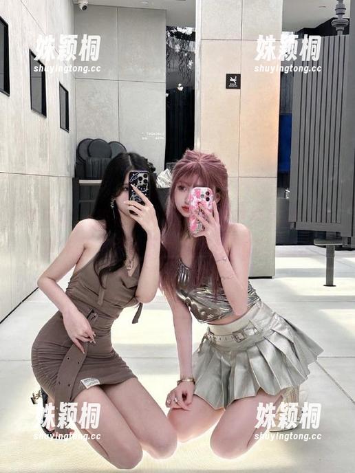 青豆客-施忆佳Kitty酱 青豆客 - 施忆佳Kitty酱越南芽庄旅拍全套作品,免费下载分享你的旅行回忆