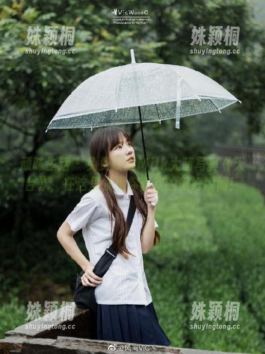 顽味生活-Milk大萌 顽味生活 - 免费获取Milk大萌写真《天台》,在这里发现你喜欢的美好瞬间!