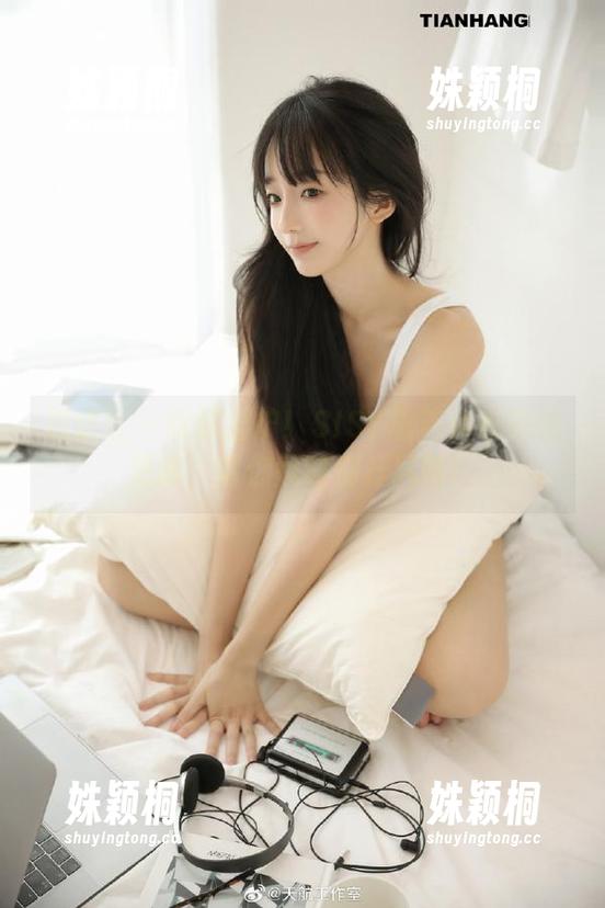 魅妍社-SISY思 魅妍社 - 新鲜出炉!SISY思连体衣美图更新,带你领略别样风情!