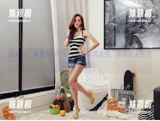魅妍社-陈嘉嘉Tiffany 魅妍社 - 陈嘉嘉Tiffany黑丝写真套图,展现迷人魅力的绝美瞬间!