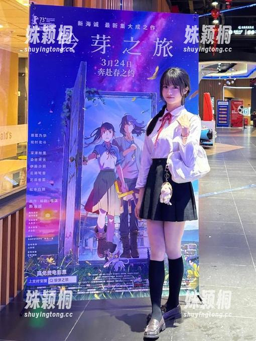 鹿瑶 微密圈 - 鹿瑶私房图片大放送:2022年我那些意外的美丽与搞笑